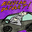 Cover Nouveau départ
