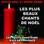 Cover Joyeux Noël et Bonne Année (Les plus beaux chants de Noël)