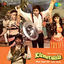 Cover Kismetwala (Original Motion Picture Soundtrack)