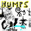 Cover Humps