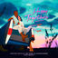Cover Happy Together (VIZE Remix)