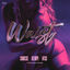 Cover Waist