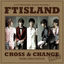 Cover Cross & Change