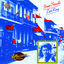 Cover Street Parade