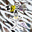 Cover ZEBRA