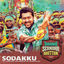 Cover Sodakku (From "Thaanaa Serndha Koottam")