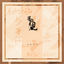 Cover 等你来见（中国名画系列七部曲）