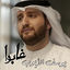Cover غابوا