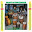 Cover Heart Of The Congos (40th Anniversary Edition)