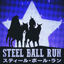 Cover Steel Ball Run OP: Holy Steel