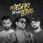 Cover Meshki Lebas