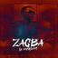 Cover Zagba