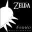 Cover Zelda: Majora's Mask on Piano