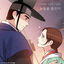 Cover Tear Thief (The Forbidden Marriage X Kim Jong Kook)