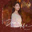 Cover Hotel del Luna (Original Television Soundtrack) Pt.12