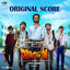 Cover Dragon (Original Score)