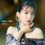 Cover GIVE & TAKE