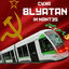Cover Cyka blyaTAN (russian HARDBASS from le tramway de Nantes)