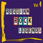 Cover Russian rock legends, Vol. 4