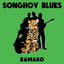 Cover Bamako