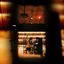 Cover The Gathering Dusk