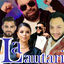 Cover La lautari