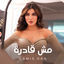 Cover Mish Adra