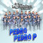 Cover Pedro Pedro P