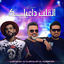 Cover Al Qaleb Daeilak (remix Dj Aseel )