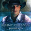 Cover Greatest Hits