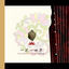 Cover 一花一世界