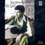Cover De Get Yalan Dünya / Nasıl Sevmiştim