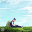 Cover Daylight
