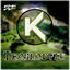 Cover Troglodyte