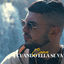Cover Cuando Ella Se Va