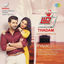 Cover Inayae (From "Thadam") - Single