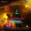 Cover Aadharanjali (From "Romancham) - Single