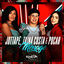Cover Ménage