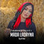 Cover Mada Ladayna
