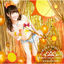 Cover Haruka Tomatsu BEST SELECTION -sunshine