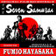 Cover The Seven Samurai (Original Film Soundtrack)
