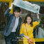 Cover Familiar Wife, Pt. 4 (Original Television Soundtrack)