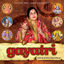 Cover Gayatri By Anuradha Paudwal