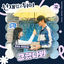 Cover Lovely Runner, Pt. 6 (Original Soundtrack)
