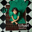 Cover Aswatna