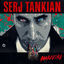Cover Harakiri