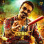Cover Maari 2 (Original Motion Picture Soundtrack)