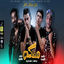 Cover هشتكه