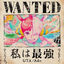 Cover I’m invincible (UTA from ONE PIECE FILM RED)