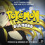 Cover Battle! Champion Cynthia (From "Pokémon Diamond")